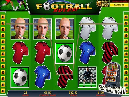 играть в игровые автоматы правила футбола онлайн