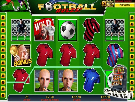 Футбол (Football Rules) игровой автомат