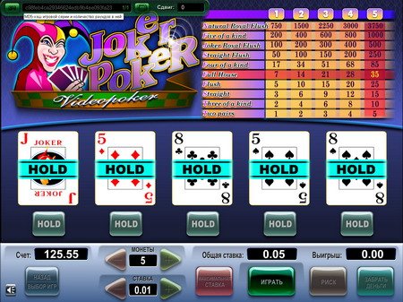 Бесплатный п�   �кер  » покер игра бесплатно » poker