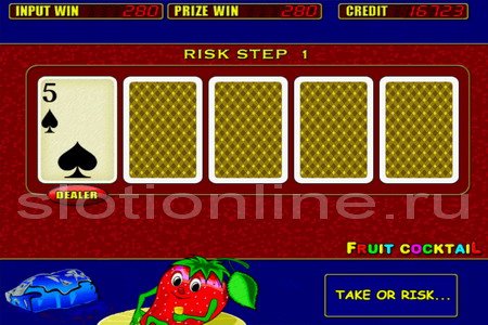 игра клубнички играть бесплатно без регистрации в игровой автомат fruit cocktail
