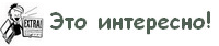 азартные игровые автоматы читать
