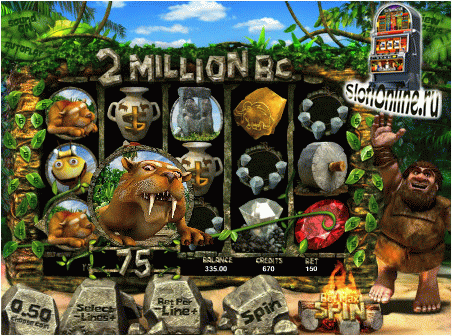 2 млн лет до н э игровой автомат бесплатно играть