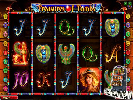 автомат Treasures Of Tombs bonus играть онлайн 