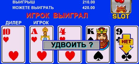 Slotobar com игровые автоматы дрифт казино онлайн