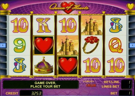 игровой автомат королева сердец играть онлайн бесплатно