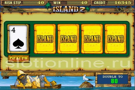 автоматы игровые island