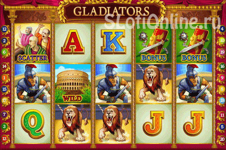 Играть онлайн бесплатно без регистрации в игровые автоматы гладиаторы казино игры бонусы с выводом
