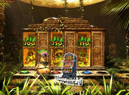 Игровой автомат Сокровище Ацтеков на реальные деньги