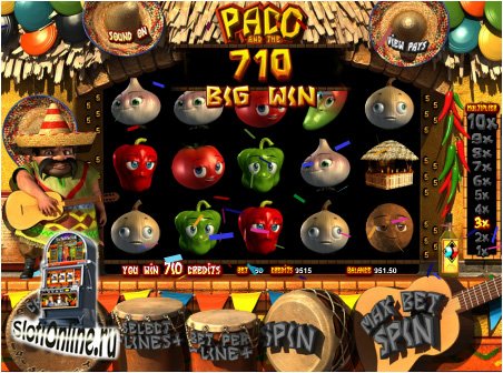 Игровой автомат Pako играть онлайн