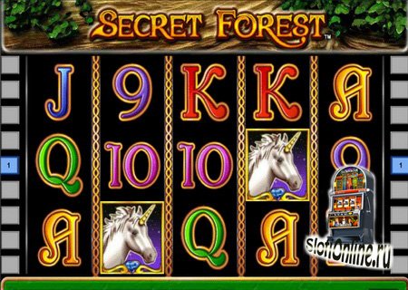 играть в игровой автомат secret forest бесплатно без регистрации