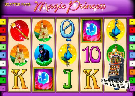 Игровой автомат magic boxes играть онлайн бесплатно Благовещенск 