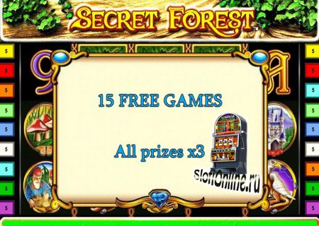 secret forest играть на реальные дленьги