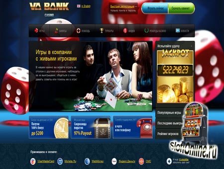 онлайн казино va-bank отзывы