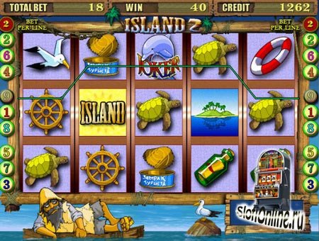 игровые автоматы island 2 играть бесплатно