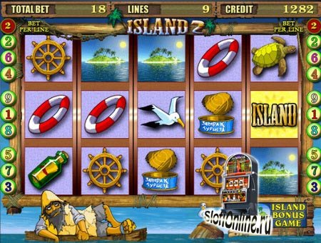 игровые автоматы играть бесплатно онлайн острова