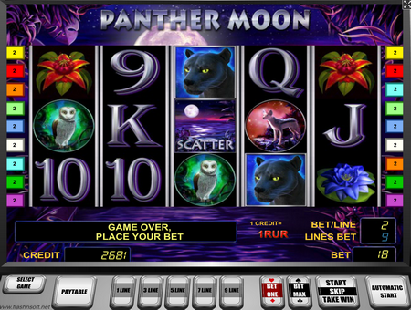 автомат panther moon