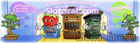 Slotozal.com