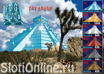 играть онлайн в пирамиды